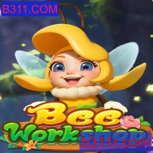 Explorando o Mundo de BeeWorkshop: Um Guia Completo